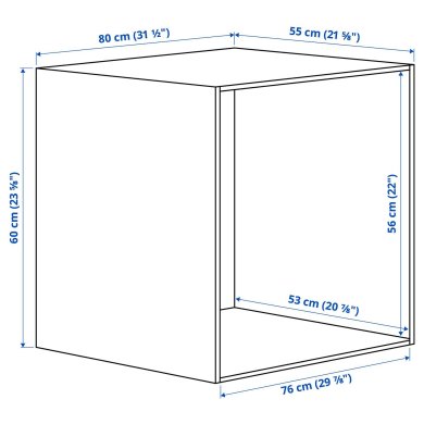 IKEA PLATSA (ИКЕА PLATSA) 70330969 фото - 4