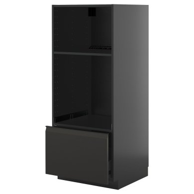 IKEA METOD/KNIVSHULT (ИКЕА МЕТОДЫ/КНИВШУЛЬТ) 39589329