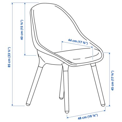 IKEA NORRMJOLE/BALTSAR (ИКЕА НОРРМЬОЛЕ/БАЛЬЦАР) 49639871 фото - 2