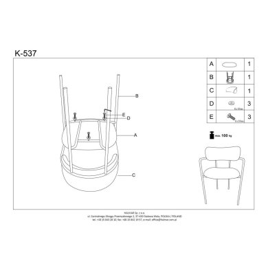 Обідній стілець Halmar K537 Попелястий V-CH-K/537-KR-POPIELATY фото - 14
