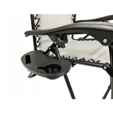 Складной шезлонг Kontrast FARO 2 Светло-серый 5.90.21329 фото - 5