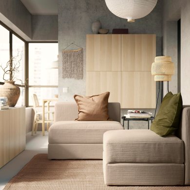 IKEA JATTEBO (ИКЕА ДЖАТТЕБО) 89471474 фото - 4