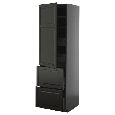 IKEA METOD/KNIVSHULT (ИКЕА МЕТОД/КНИВСХУЛЬТ) 79589704
