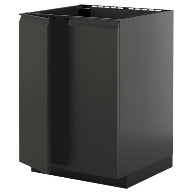 IKEA METOD (ИКЕА МЕТОДЫ) 79588163