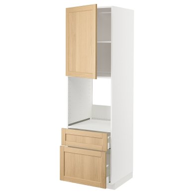 IKEA METOD / MAXIMERA (ИКЕА МЕТОДЫ/МАКСИМЕРА) 19509512