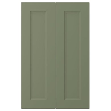 IKEA AXSTAD (ИКЕА АКССТАД) 90563967
