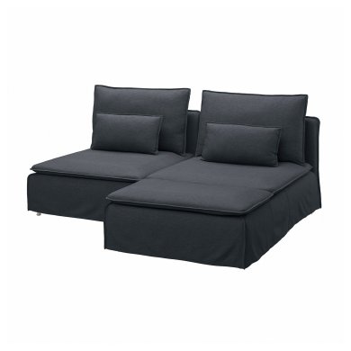 IKEA SODERHAMN (ИКЕА СОДЕРХАМН) 99607108