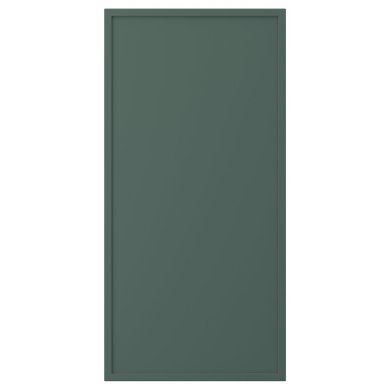 IKEA ASPUDDEN (ИКЕА АСПУДДЕН) 30595382