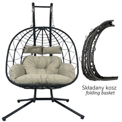 Подвесное кресло-кокон с складной корзиной Garden Line LUVO Черный FAT0930 фото - 2