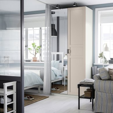 IKEA PAX / KAMMARTORP/FLISBERGET (ИКЕА ПАКС/КАММАРТОРП/ФЛИСБЕРГЕТ) 49572494 фото - 4