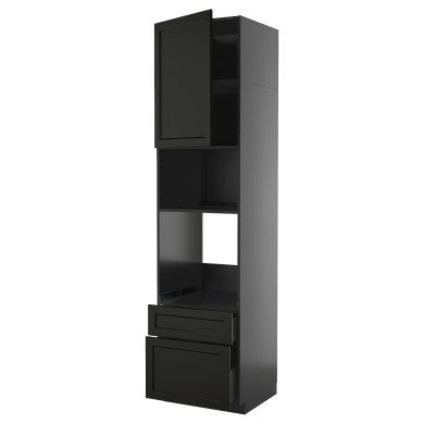 IKEA METOD / KNIVSHULT (ИКЕА МЕТОДЫ/КНИВШУЛЬТ) 09589062
