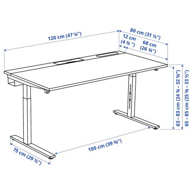 IKEA MITTZON (ИКЕА МИЦОН) 89591216