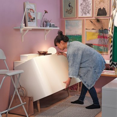 IKEA FALLSKAR (ИКЕА ФАЛЛСКАР) 40544354 фото - 2