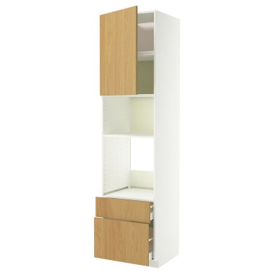 IKEA METOD / MAXIMERA (ИКЕА МЕТОДЫ/МАКСИМЕРА) 59600825