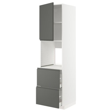 IKEA METOD / MAXIMERA (ИКЕА МЕТОДЫ/МАКСИМЕРА) 99460663