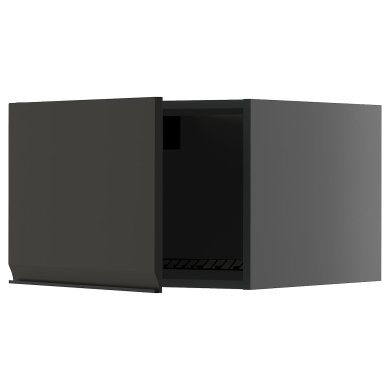 IKEA METOD (ИКЕА МЕТОДЫ) 59587796