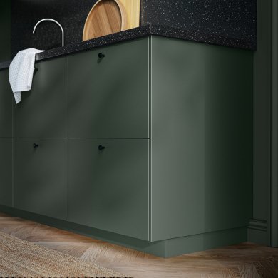 HAVSTORP - 3 IKEA HAVSTORP (ИКЕА ХАВСТОРП) 00568361 фото - 3