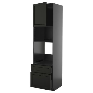 IKEA METOD / KNIVSHULT (ИКЕА МЕТОДЫ/КНИВШУЛЬТ) 79589327