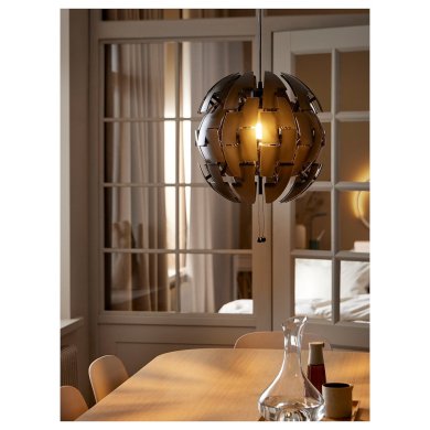 IKEA PS 2014 - 8 IKEA IKEA PS 2014 (ИКЕА ИКЕА ПС 2014) 50531742 фото - 8