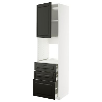 IKEA METOD / MAXIMERA (ИКЕА МЕТОДЫ/МАКСИМЕРА) 59578693