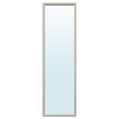 IKEA NYPONBUSKE (ИКЕА НАЙПОНБУСКЕ) 00609880
