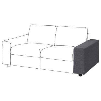 IKEA VIMLE (ИКЕА ВИМЛЕ) 70501541