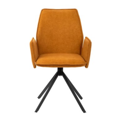 Обеденный стул поворотный Homla LUGRO Горчичный - 3 Обеденный стул поворотный Homla LUGRO Горчичный 225460 фото - 3