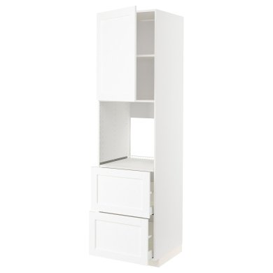 IKEA METOD / MAXIMERA (ИКЕА МЕТОДЫ/МАКСИМЕРА) 79473572