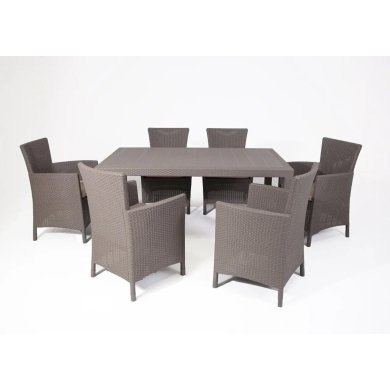 Садовый стол Keter MELODY Капучино - 2 Садовый стол Keter MELODY Капучино 255814 фото - 2