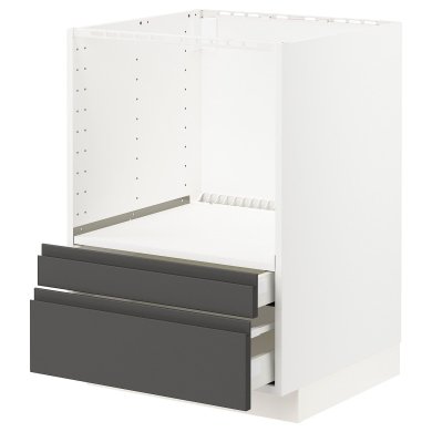 IKEA METOD / MAXIMERA (ИКЕА МЕТОДЫ/МАКСИМЕРА) 09306505