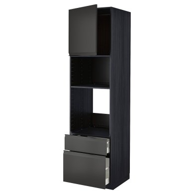 IKEA METOD / MAXIMERA (ИКЕА МЕТОДЫ/МАКСИМЕРА) 79495258