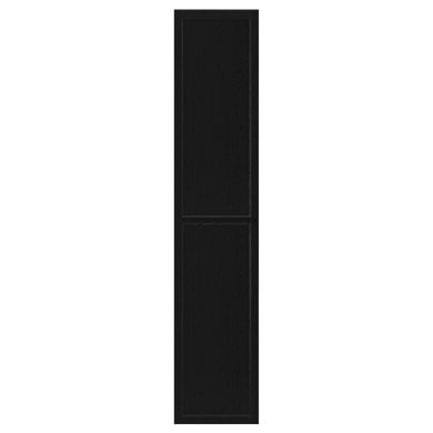 IKEA OXBERG (ИКЕА ОКСБЕРГ) 20528246