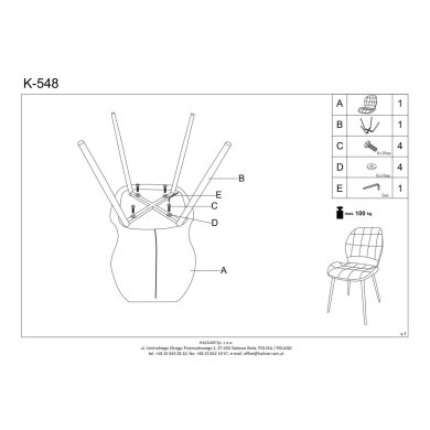 Обеденный стул Halmar K548 Бежевый V-CH-K/548-KR-BEŻOWY фото - 12