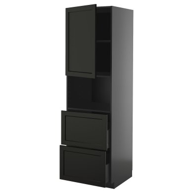 IKEA METOD / KNIVSHULT (ИКЕА МЕТОДЫ/КНИВШУЛЬТ) 19588731
