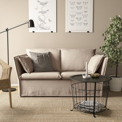 IKEA BACKSALEN (ИКЕА ЗАДНЯЯ САЛЕНА) 29393177 фото - 8
