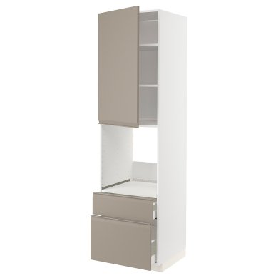IKEA METOD / MAXIMERA (ИКЕА МЕТОДЫ/МАКСИМЕРА) 69492528