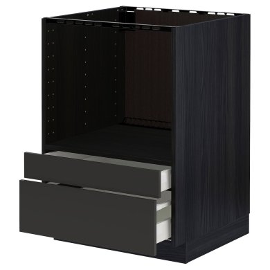 IKEA METOD / MAXIMERA (ИКЕА МЕТОДЫ/МАКСИМЕРА) 79499015