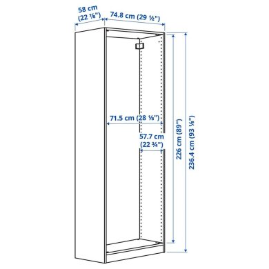 IKEA УЦІНКА Корпус шафи PAX Білий brak/20214571 фото - 8