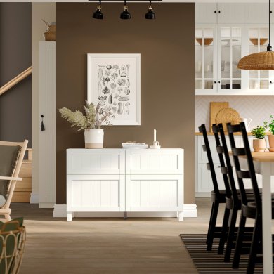 BESTA - 4 IKEA BESTA (ИКЕА БЕСТА) 49597710 фото - 4