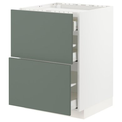 IKEA METOD / MAXIMERA (ИКЕА МЕТОДЫ/МАКСИМЕРА) 59317832
