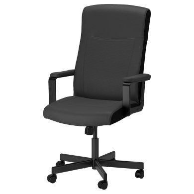 IKEA TRAVSPORT / MILLBERGET (ИКЕА ТРАВСПОРТ/МИЛЛБЕРГЕТ) 09621199 фото - 7