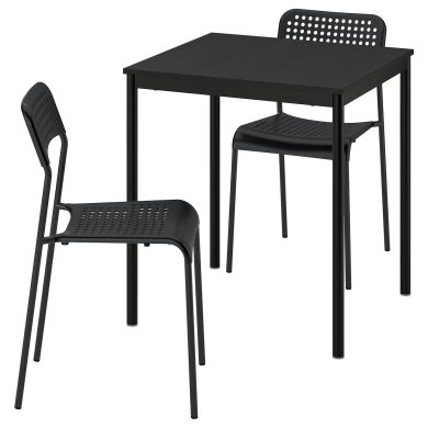 IKEA SANDSBERG (ИКЕА САНДСБЕРГ) 29608390