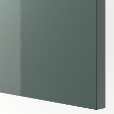 IKEA KALLARP (ИКЕА КАЛЛАРП) 20581738 фото - 2
