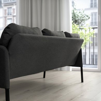 GLOSTAD - 5 IKEA GLOSTAD (ИКЕА ГЛОСТАД) 89542669 фото - 5