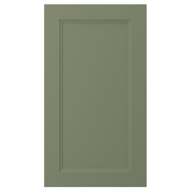 IKEA AXSTAD (ИКЕА АКССТАД) 70563992