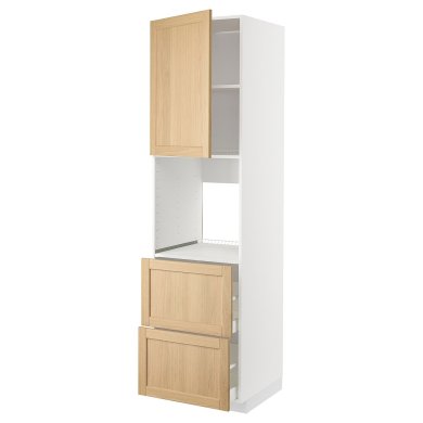 IKEA METOD / MAXIMERA (ИКЕА МЕТОДЫ/МАКСИМЕРА) 39509511
