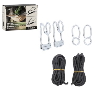 Комплект для встановлення гамака Garden Line 200 кг Сріблястий