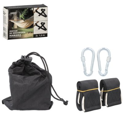 Комплект для встановлення гамака Garden Line 240 кг Сріблястий