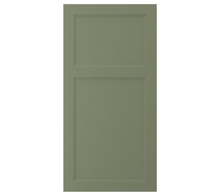 IKEA AXSTAD (ИКЕА АКССТАД)