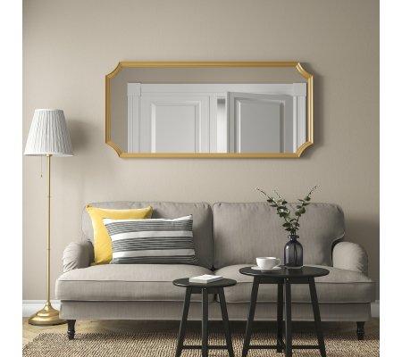 IKEA SVANSELE (ИКЕА СВАНСЕЛЕ)
